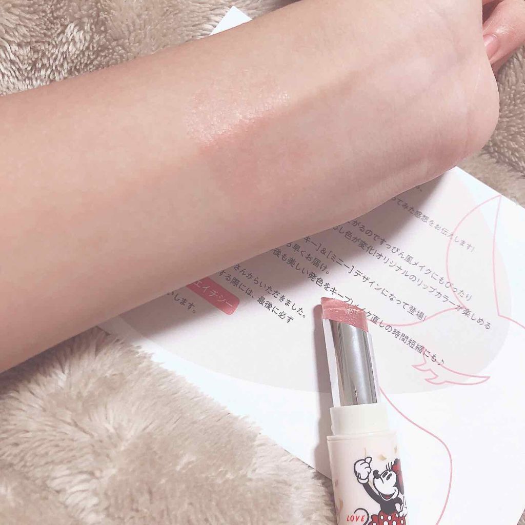 リップケアティント/DHC/リップクリームを使ったクチコミ（3枚目）