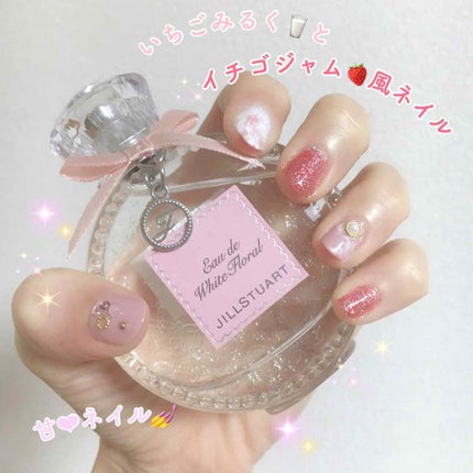 サンリオネイル/DAISO/マニキュアを使ったクチコミ(1枚目)