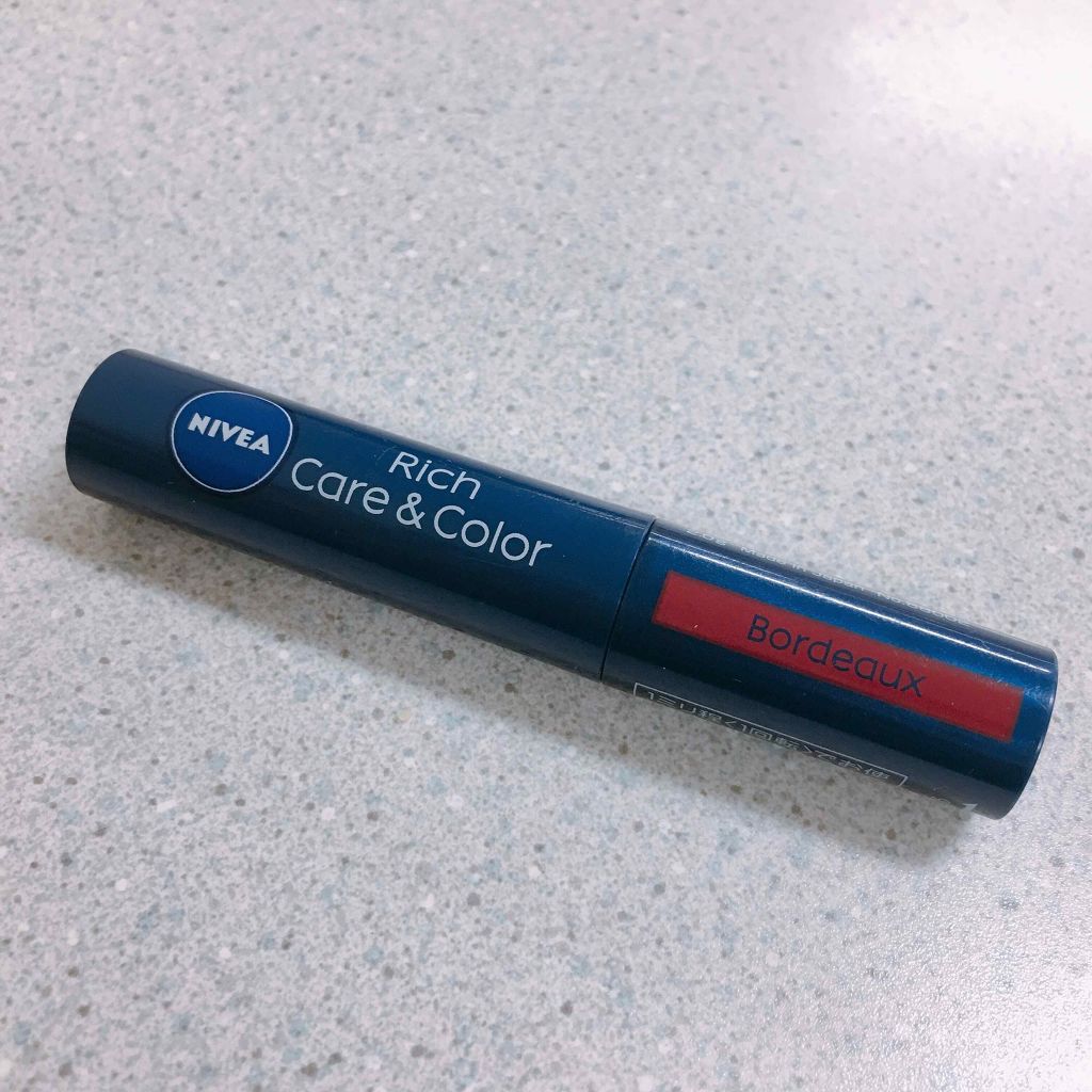 ニベア リッチケア＆カラーリップ/ニベア/リップクリームを使ったクチコミ（2枚目）
