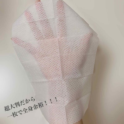 アイスデオドラント ボディペーパーN フリーズピーチ/ギャツビー/ボディシートを使ったクチコミ(2枚目)