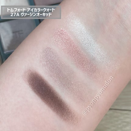 アイ カラー クォード/TOM FORD BEAUTY/アイシャドウパレットを使ったクチコミ(2枚目)