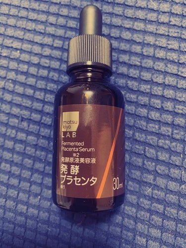 発酵原液美容液 プラセンタ ３０ｍｌ/matsukiyo/美容液を使ったクチコミ（1枚目）