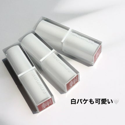 キヌケアヌード/shu uemura/口紅を使ったクチコミ(4枚目)