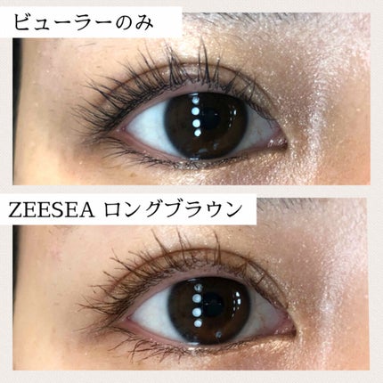 ダイヤモンドシリーズ カラーマスカラ ファッジブラウン/ZEESEA/マスカラを使ったクチコミ(3枚目)