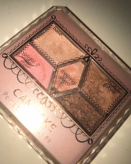 【旧品】パーフェクトスタイリストアイズ/キャンメイク/アイシャドウパレットを使ったクチコミ(2枚目)