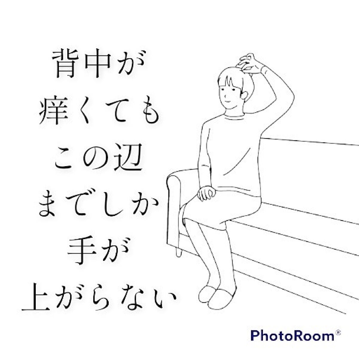 ぽち on LIPS 「全身ゴリゴリ!セルフマッサージかっさハンド楽天:1980円(送..」(7枚目)