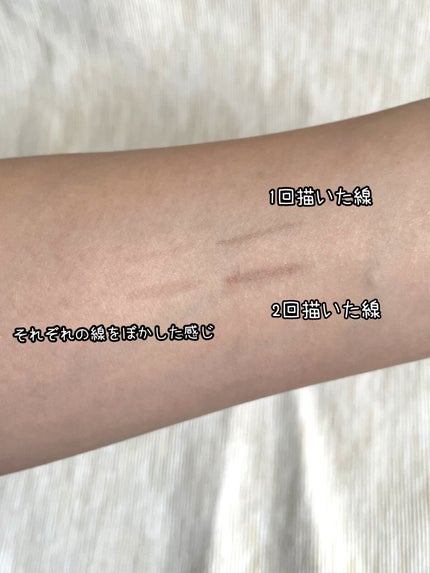 描くふたえアイライナー/CEZANNE/リキッドアイライナーを使ったクチコミ(4枚目)