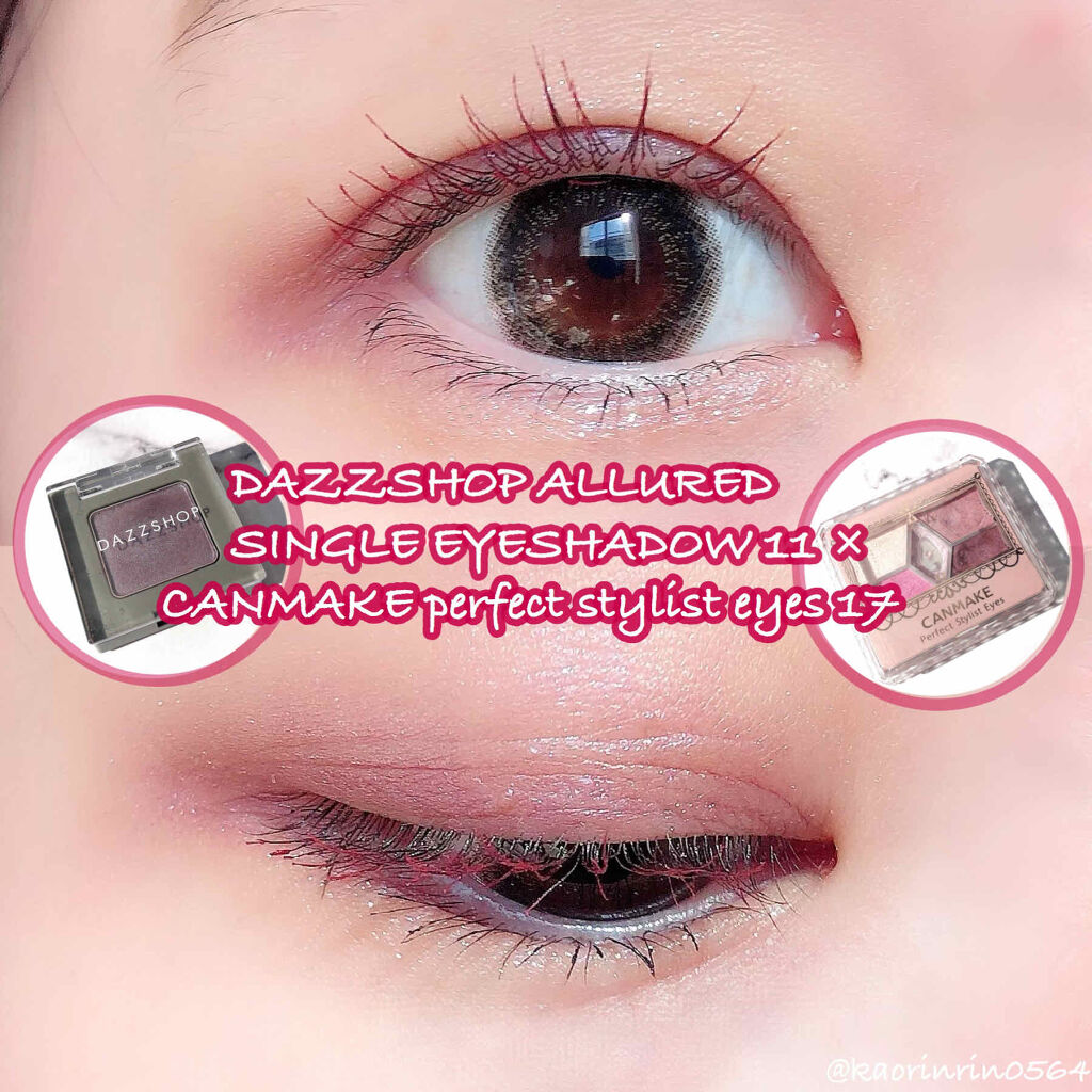 トーン ペタル エッセンス グロス/to/one/リップグロスを使ったクチコミ（1枚目）