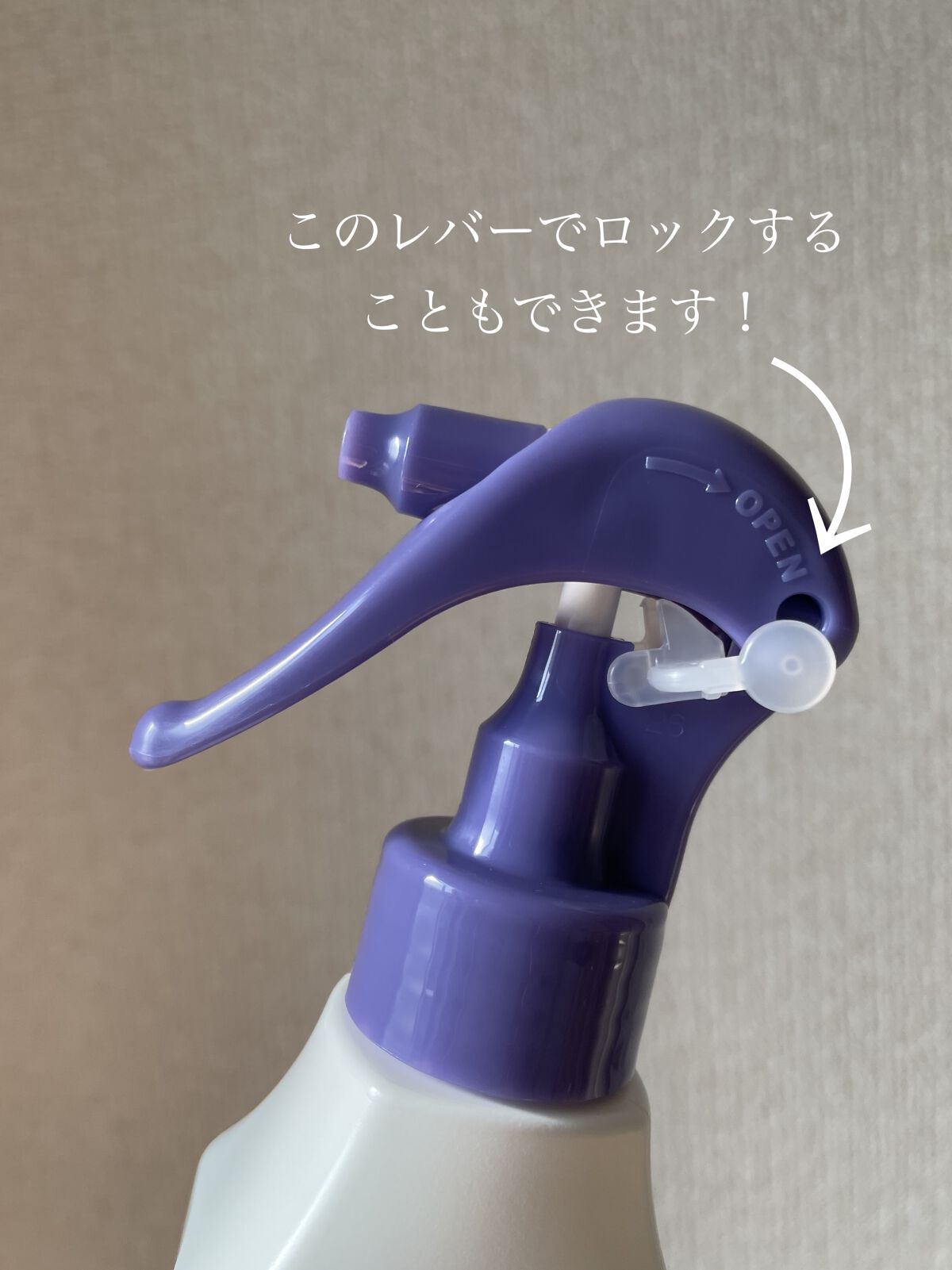 ハイドロリニュー ミスト スムースリペア/スティーブンノル ニューヨーク/プレスタイリング・寝ぐせ直しを使ったクチコミ（3枚目）