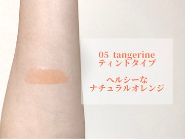 コンフォート リップオイル /CLARINS/リップグロスを使ったクチコミ（2枚目）