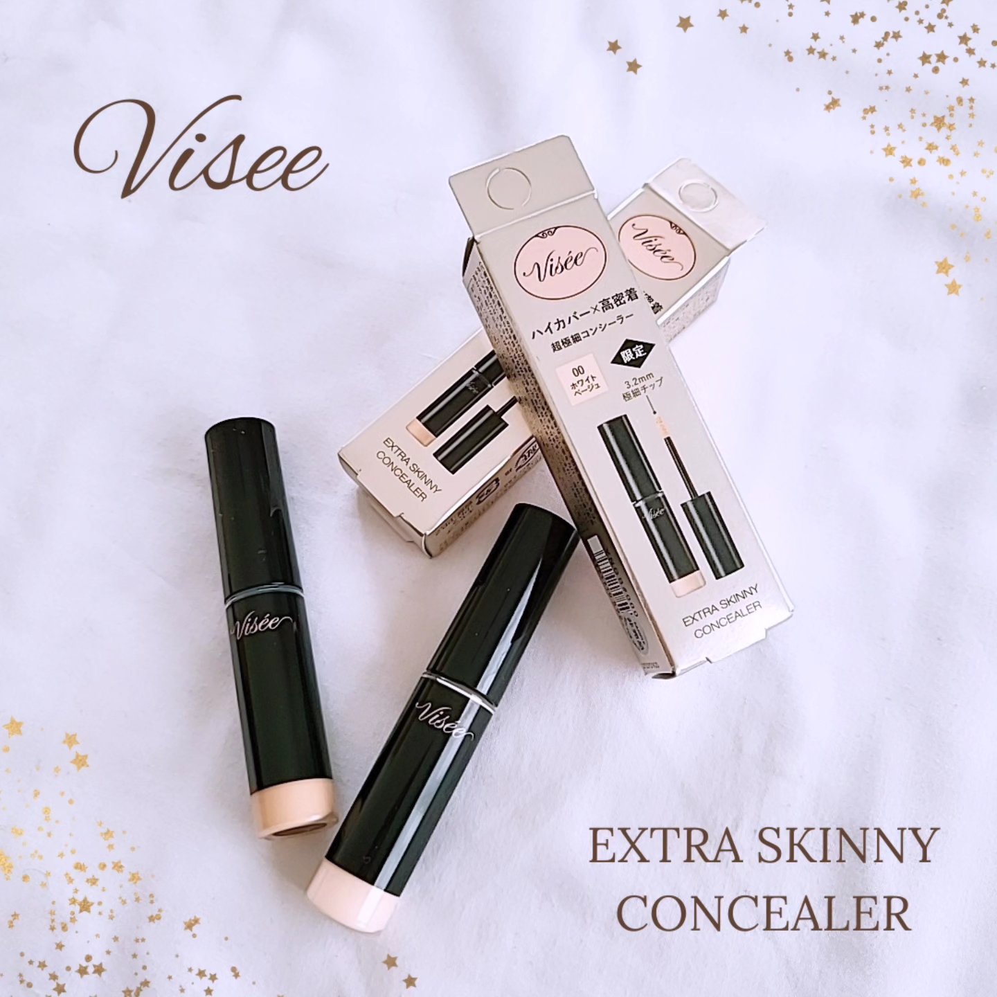 エクストラ スキニー コンシーラー/Visée/リキッドコンシーラーを使ったクチコミ（1枚目）