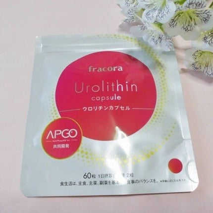 ウロリチンカプセル/fracora/美容サプリメントを使ったクチコミ(1枚目)