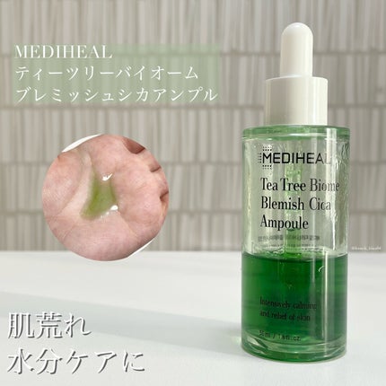 ティーツリーバイオーム ブレミッシュシカアンプル/MEDIHEAL/美容液を使ったクチコミ(1枚目)