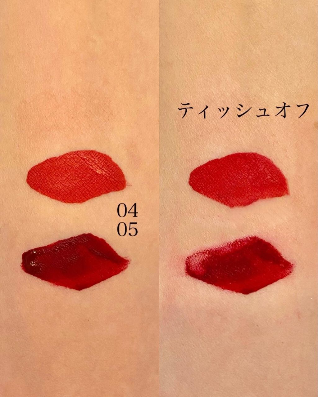 ロングラスティングチップコンシーラー/LUNA/リキッドコンシーラーを使ったクチコミ(4枚目)