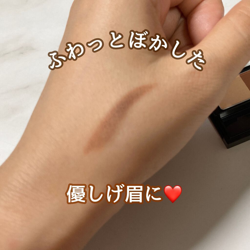 カラーリングアイブロウ/ヘビーローテーション/眉マスカラを使ったクチコミ（3枚目）