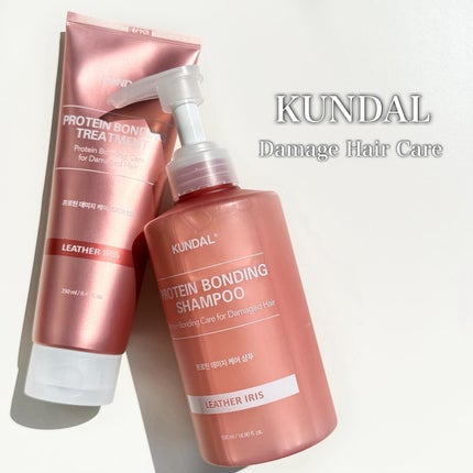 クンダル ダメージケア シャンプー/トリートメント/KUNDAL/市販シャンプーを使ったクチコミ(1枚目)