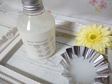 バスアロマエッセンス ラベンダー/dear mayuko/入浴剤を使ったクチコミ(2枚目)