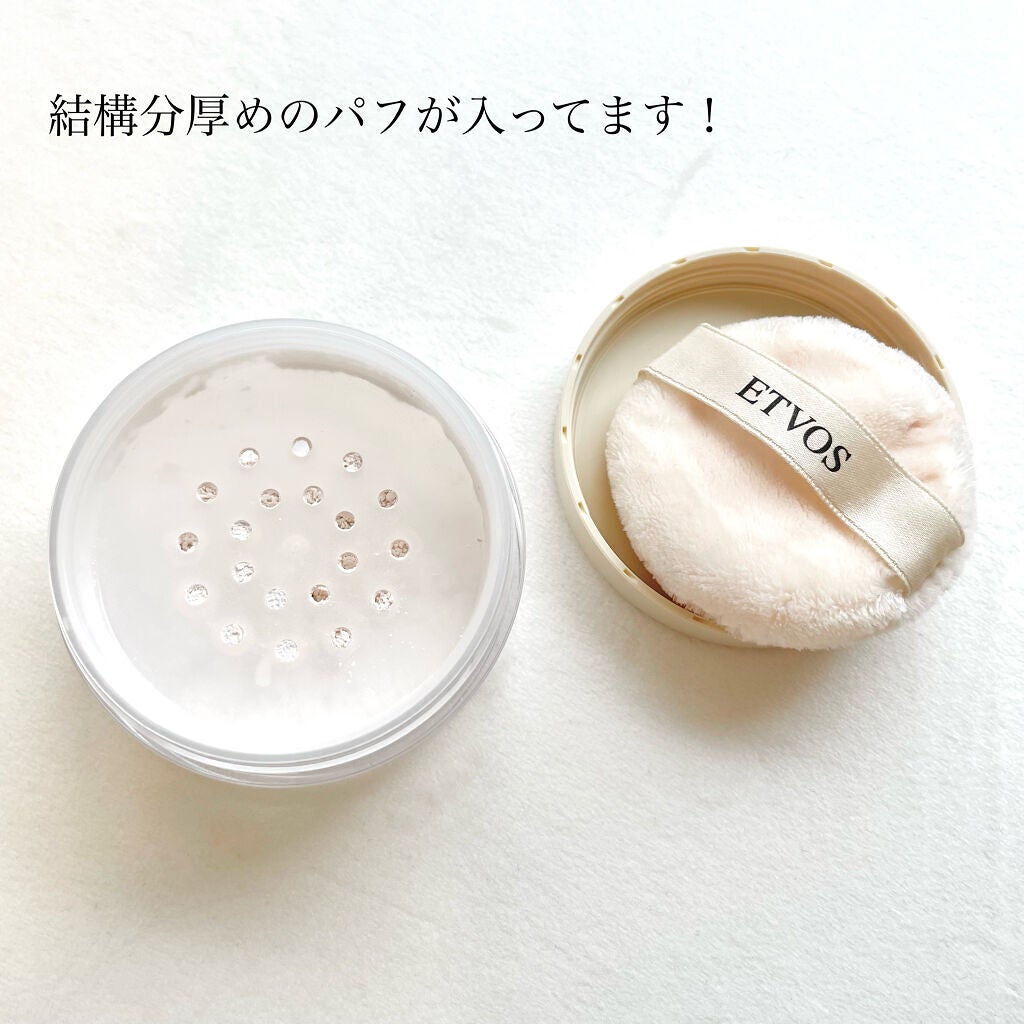ミネラルルーセントパウダー/エトヴォス/ルースパウダーを使ったクチコミ(2枚目)