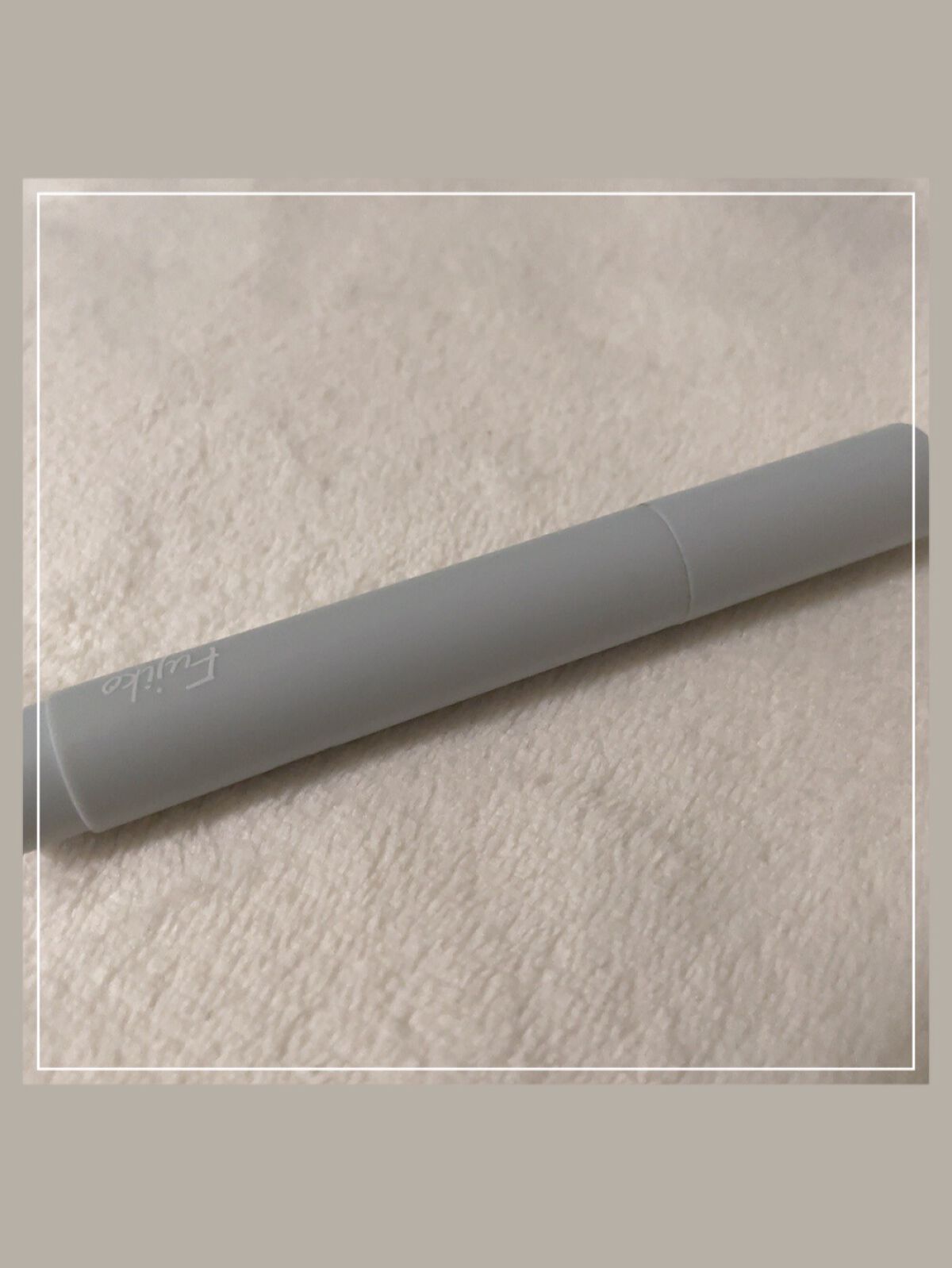 書き足し眉ティントSV /Fujiko/眉ティントを使ったクチコミ(1枚目)