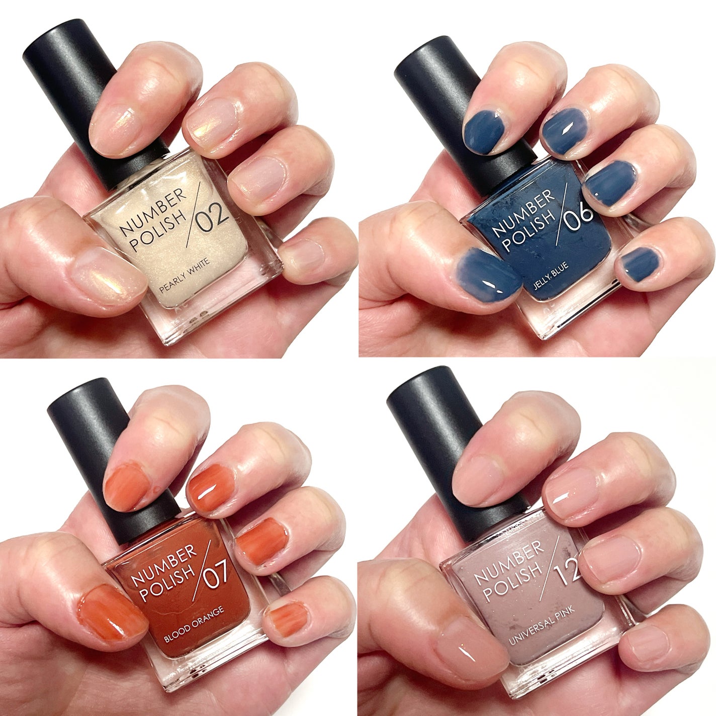 NUMBER POLISH /D-UP/マニキュアを使ったクチコミ(2枚目)