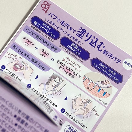 ïŒxïŒ ããªãã©ã³ããããå»è¬éšå€åã/ïŒïœïŒ/ããªãã©ã³ãã»å¶æ±å€ã䜿ã£ãã¯ãã³ãïŒ5æç®ïŒ