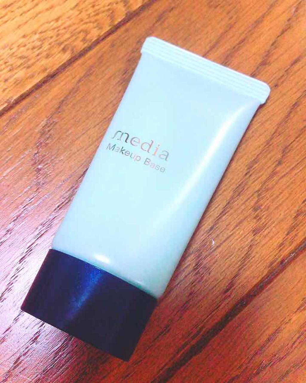 メイクアップベースS(グリーン)/media/化粧下地を使ったクチコミ(1枚目)