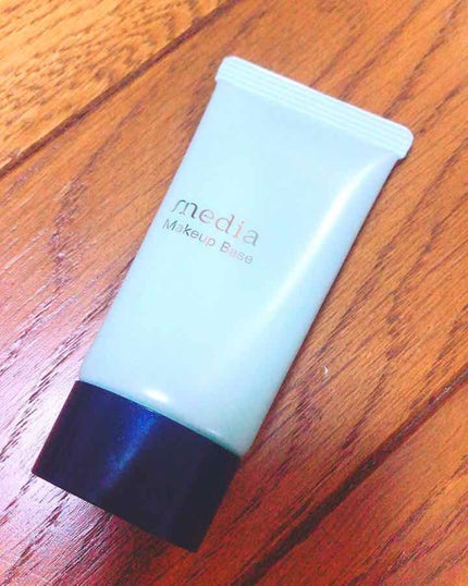 メイクアップベースS(グリーン)/media/化粧下地を使ったクチコミ(1枚目)