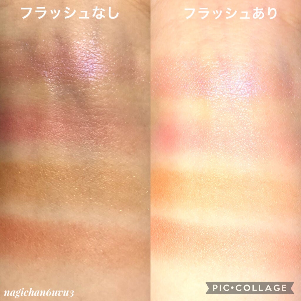 ヴォランタリーベイシス アイパレット/Celvoke/アイシャドウパレットを使ったクチコミ(4枚目)