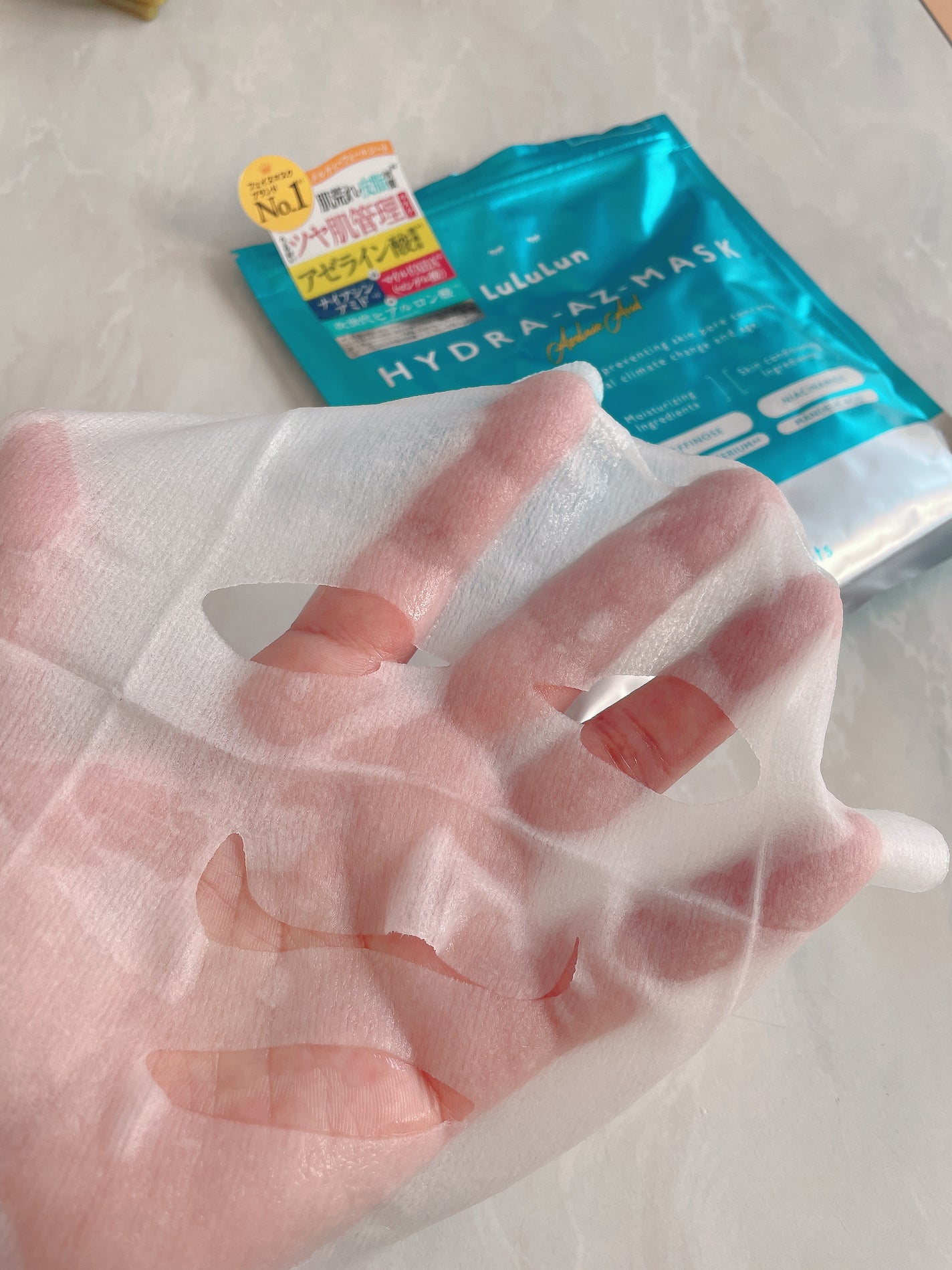 ルルルン ハイドラ AZ マスク/ルルルン/シートマスク・パックを使ったクチコミ(3枚目)