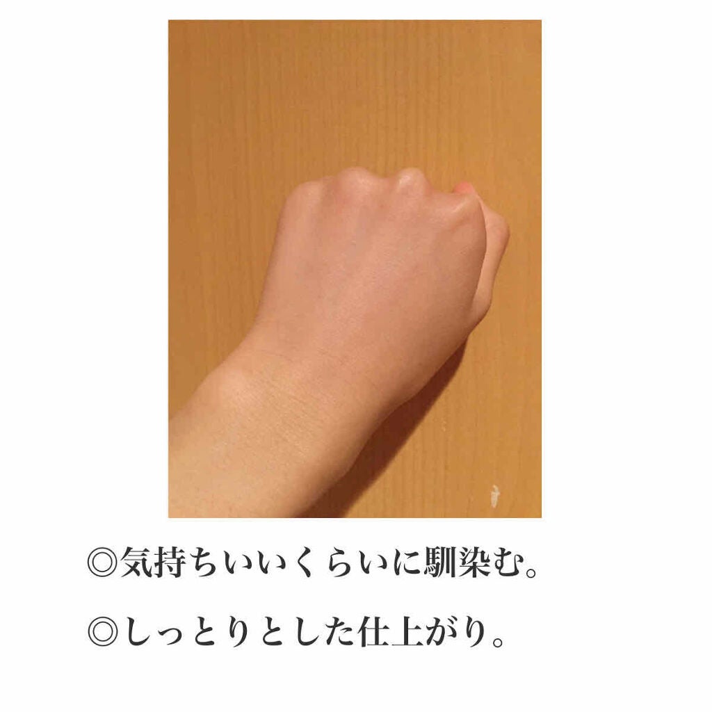 ビオレUV アクアリッチウォータリージェル /ビオレ/日焼け止め・UVケアを使ったクチコミ(4枚目)