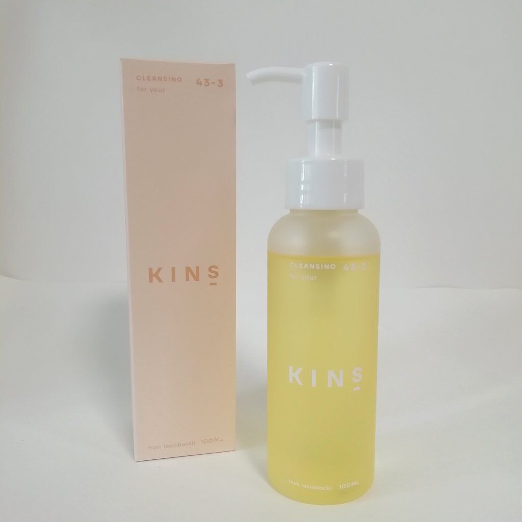 クレンジングオイル/KINS/オイルクレンジングを使ったクチコミ(2枚目)