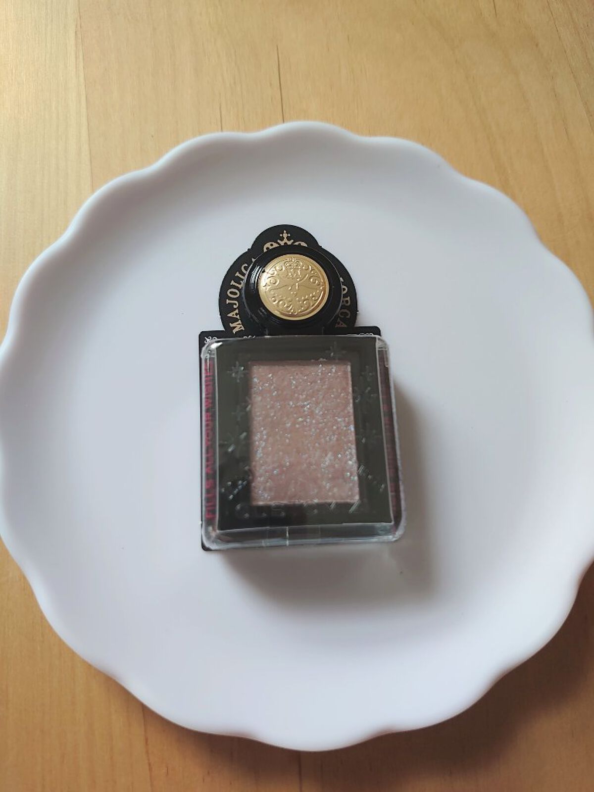 シャドーカスタマイズ (フローティング)/MAJOLICA MAJORCA/単色アイシャドウを使ったクチコミ（1枚目）