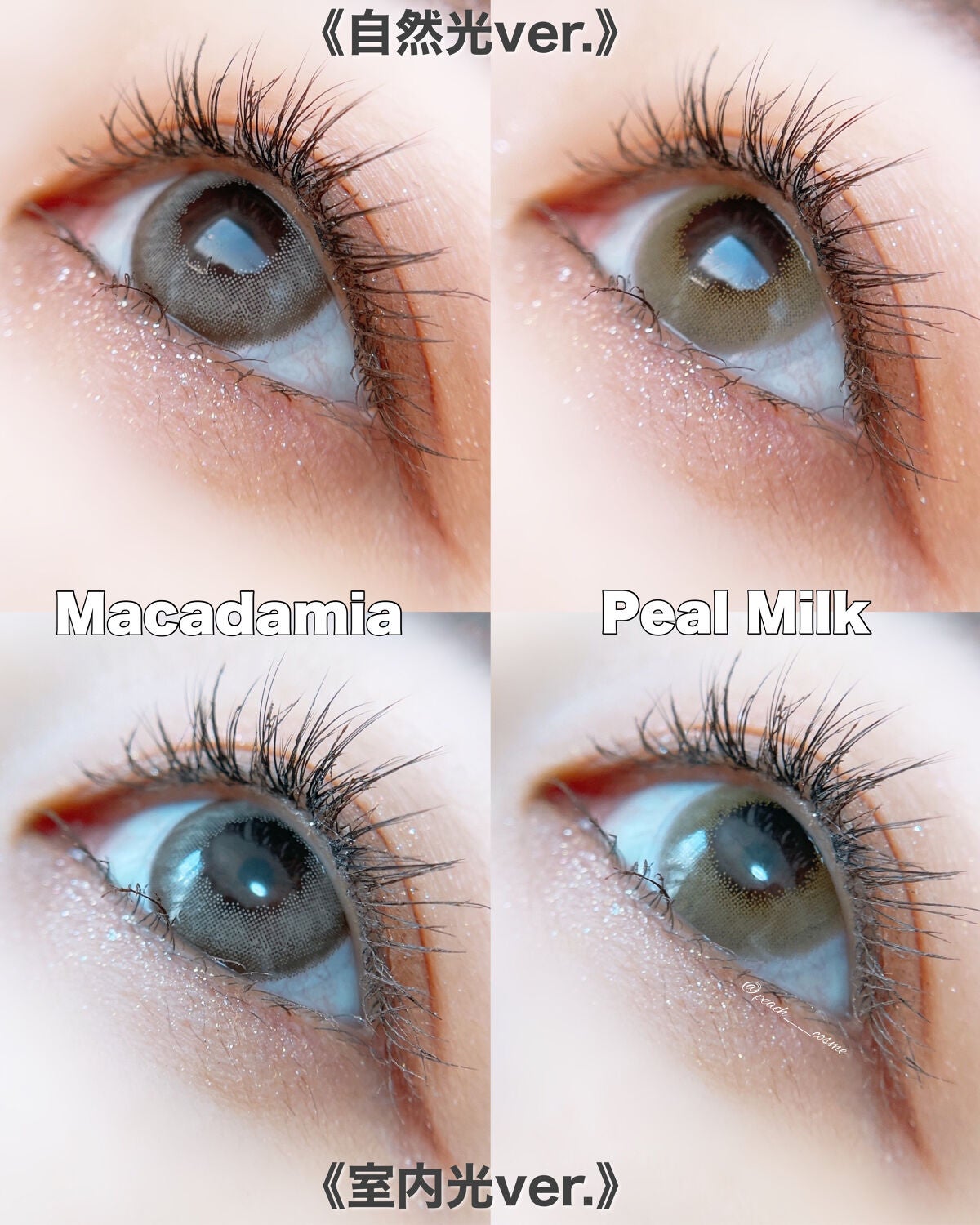 CRUUM 1day/CRUUM/ワンデー(1DAY)カラコンを使ったクチコミ(5枚目)