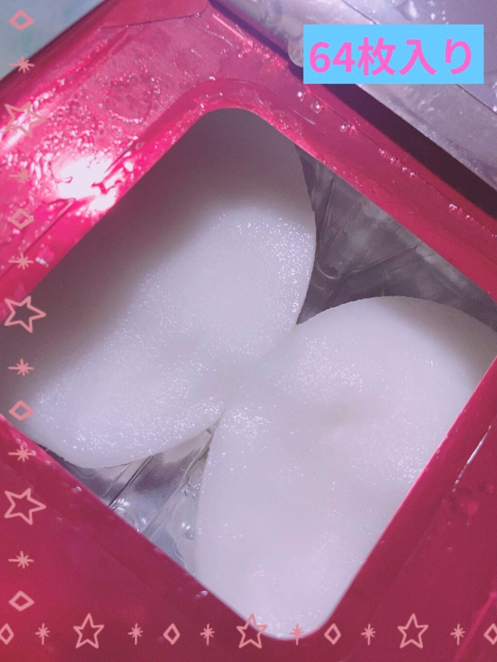 ルルルンプレシャス 部分用マスク/ルルルン/シートマスク・パックを使ったクチコミ(2枚目)