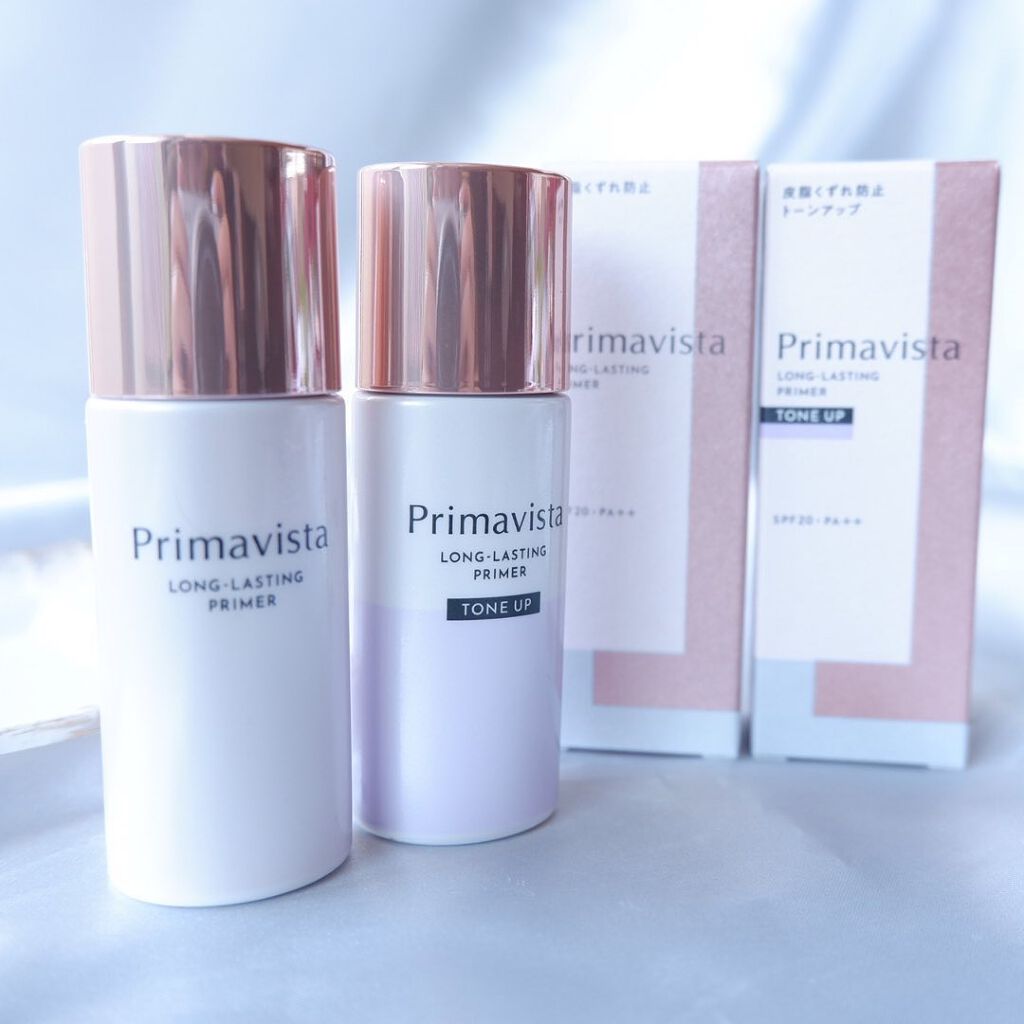 スキンプロテクトベース<皮脂くずれ防止>/プリマヴィスタ/化粧下地を使ったクチコミ(8枚目)