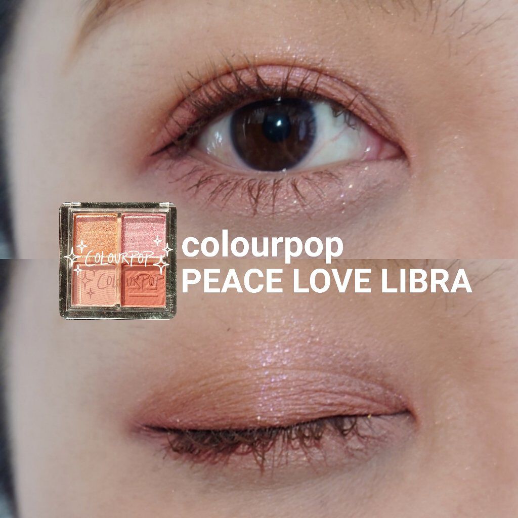 shadow palette /ColourPop/アイシャドウパレットを使ったクチコミ（1枚目）