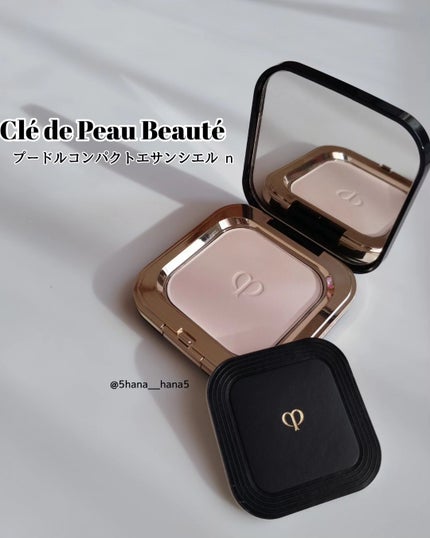 プードルコンパクトエサンシエルn/クレ・ド・ポー ボーテ/プレストパウダーを使ったクチコミ(1枚目)