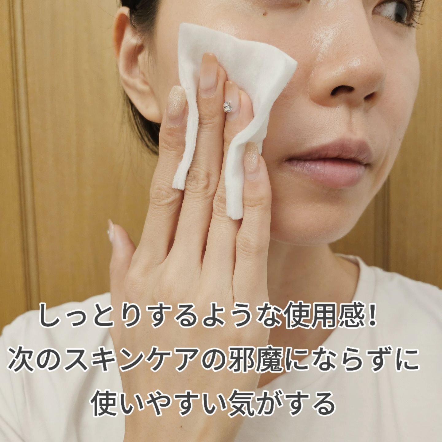 クリアピール セラム｜ONE BY KOSEの口コミ - ONE BY KOSÉ クリ