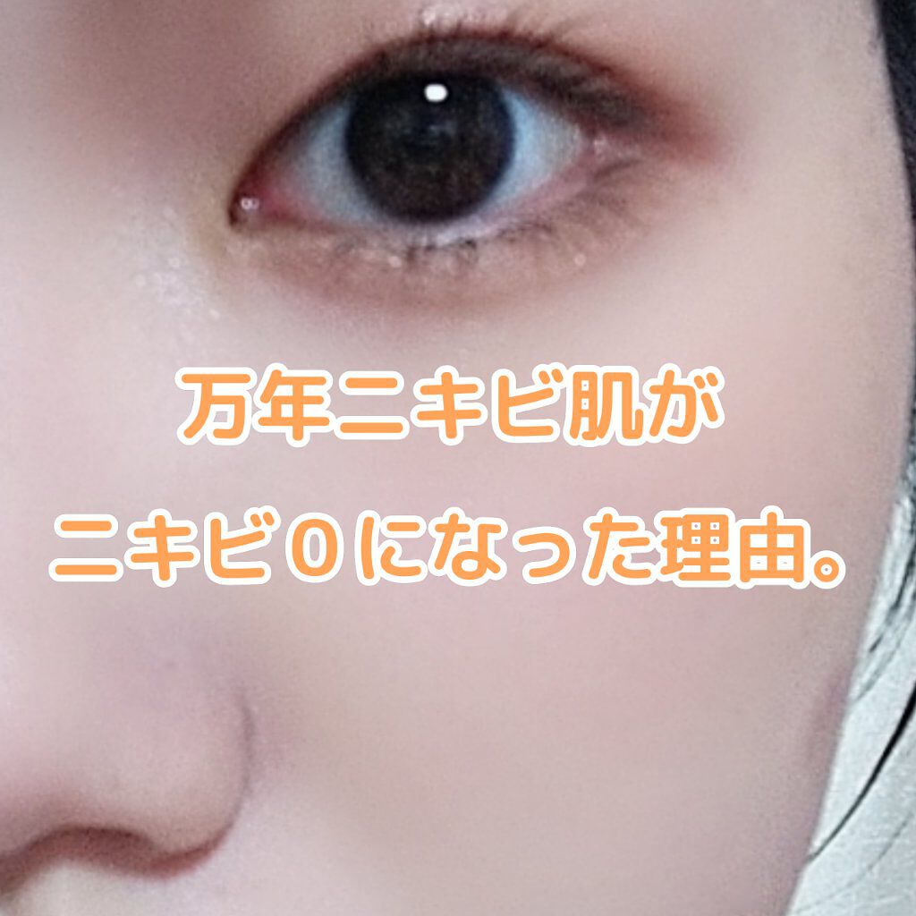 クリーム UFC/Kiehl's/フェイスクリームを使ったクチコミ(1枚目)
