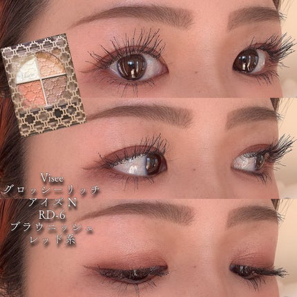 ラブ・ライナー リキッドアイライナーR3/ラブ・ライナー/リキッドアイライナーを使ったクチコミ(1枚目)