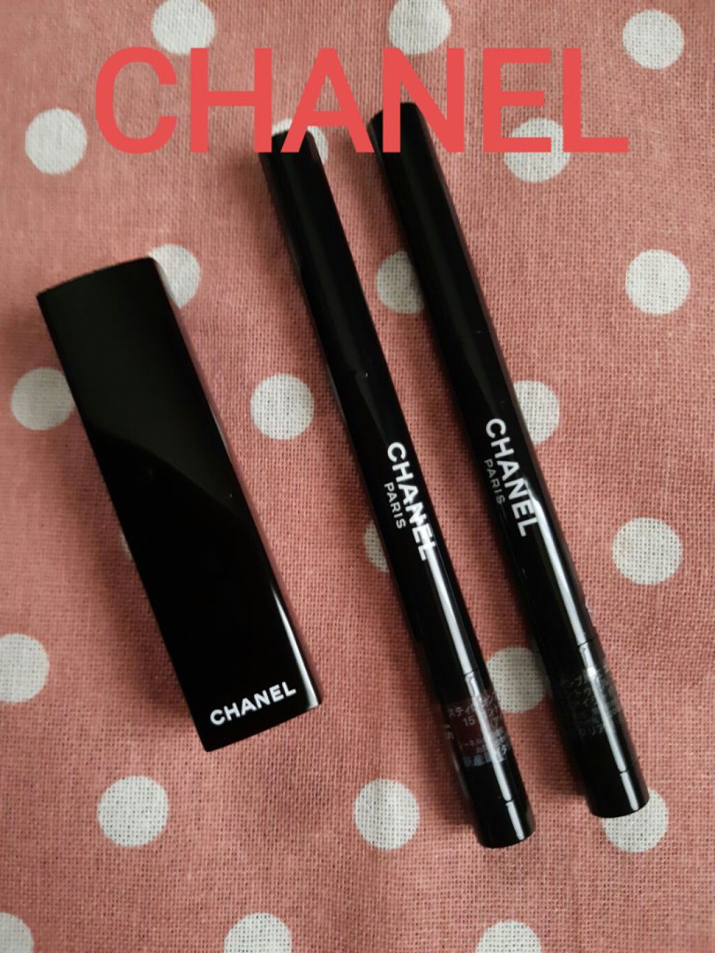 ルージュ アリュール ヴェルヴェット/CHANEL/口紅を使ったクチコミ（1枚目）