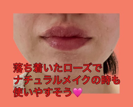 ケイト リップモンスター/KATE/口紅を使ったクチコミ(3枚目)