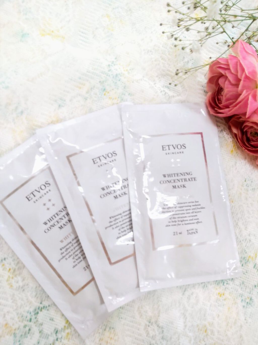 薬用 ホワイトニングコンセントレートマスク/エトヴォス/シートマスク・パックを使ったクチコミ（1枚目）