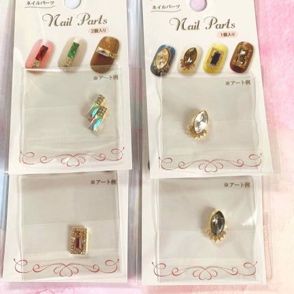ネイルパーツ/セリア/ネイルチップ・パーツを使ったクチコミ(2枚目)