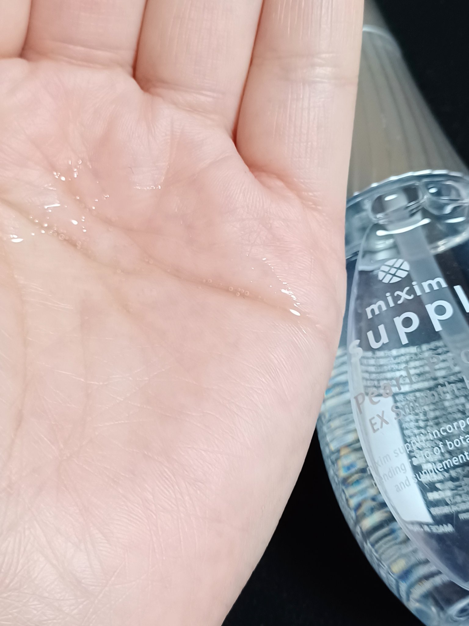 パールプロテイン EXスムースヘアオイル/mixim suppli/ヘアオイルを使ったクチコミ（2枚目）