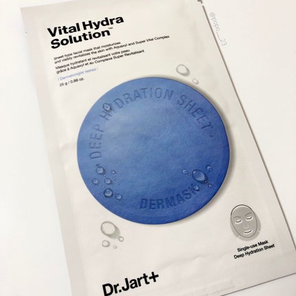 ドクタージャルト ダーマスク ウォータージェット バイタルハイドラソリューション/Dr.Jart+/シートマスク・パックを使ったクチコミ(1枚目)