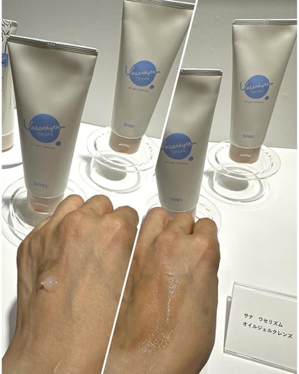 毛穴パテ職人 ポアレス クッションファンデーション/毛穴パテ職人/クッションファンデーションを使ったクチコミ(8枚目)