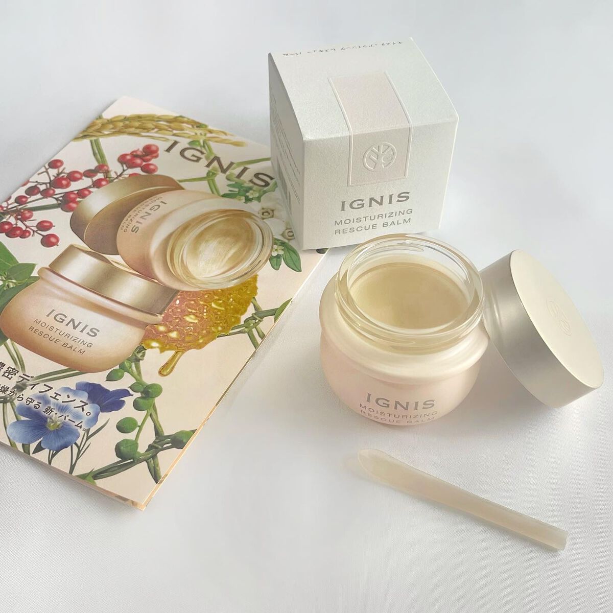 モイスチュアライジング クリーム/IGNIS/フェイスクリームを使ったクチコミ(1枚目)