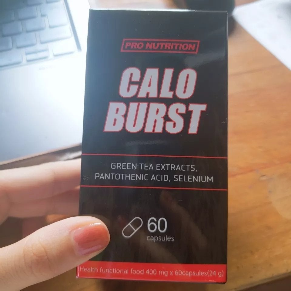 CALO BURST/PRO NUTRITION/ボディサプリメントを使ったクチコミ(4枚目)
