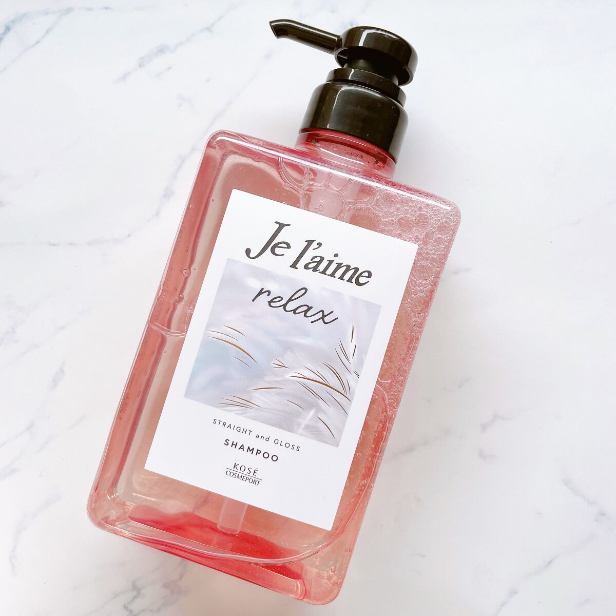 リラックス ミッドナイトリペア シャンプー/ヘアトリートメント (ストレート&グロス)/Je l'aime/市販シャンプーを使ったクチコミ(2枚目)